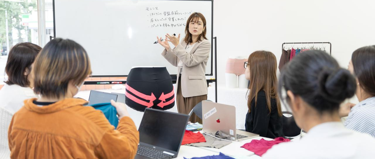 ない市場を創るEC本部長候補を募集します