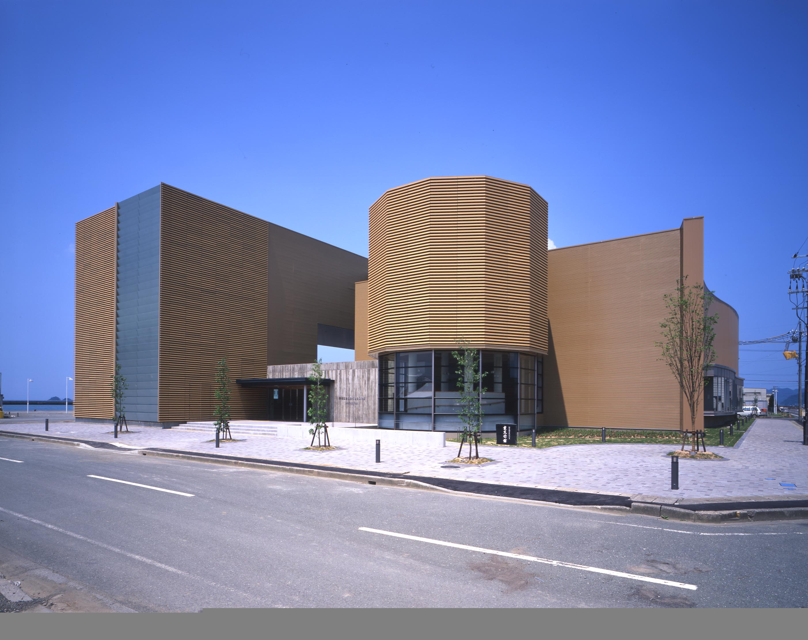 小浜市食の人材育成センター