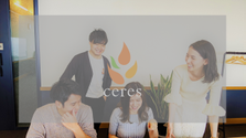 東証プライム上場企業！幅広く経験が詰める人事担当/リーダー候補募集！！