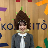 林田 郷子