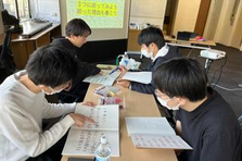 第二新卒歓迎！教育スタートアップの営業事務/アシスタント募集