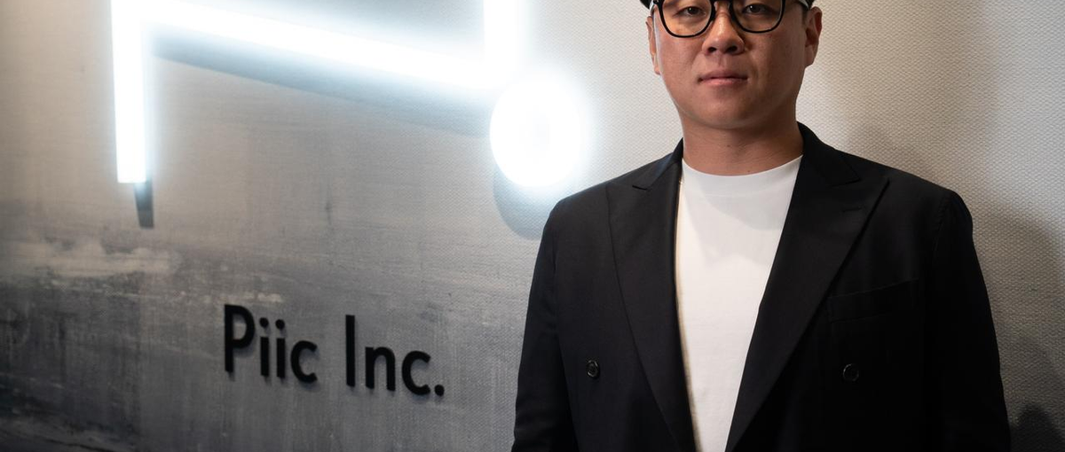 Webマーケター｜私たちと共にプロジェクトを成功させませんか