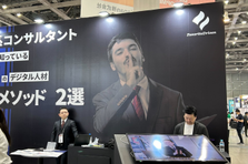 物流・倉庫業界に強いコンサルコーチ募集！コンサルタントの育成支援！
