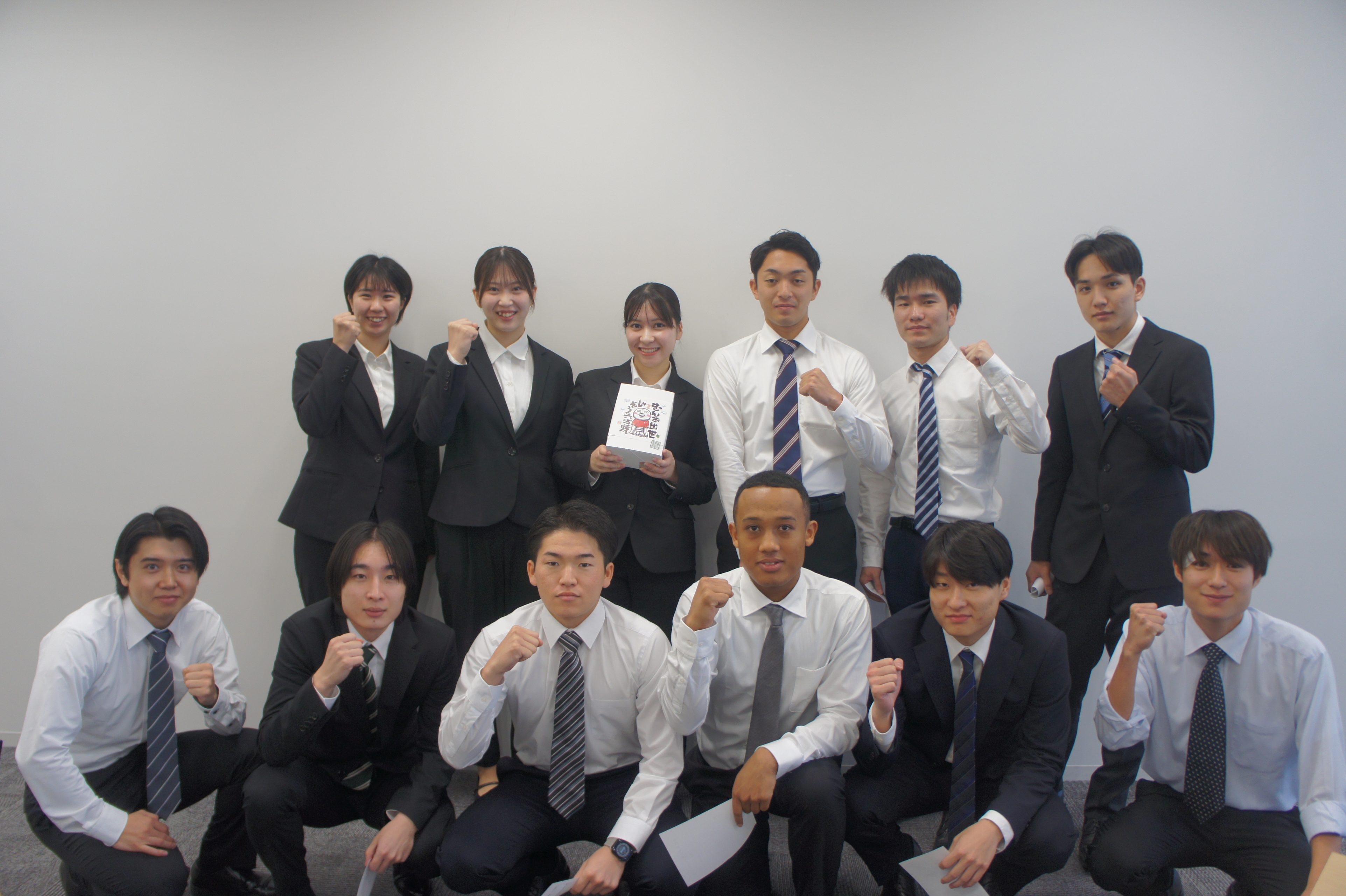 合格率15％の難関資格を全力サポート！『宅建士』への切符を掴みとれるか⁉内定者たちの奮闘の日々