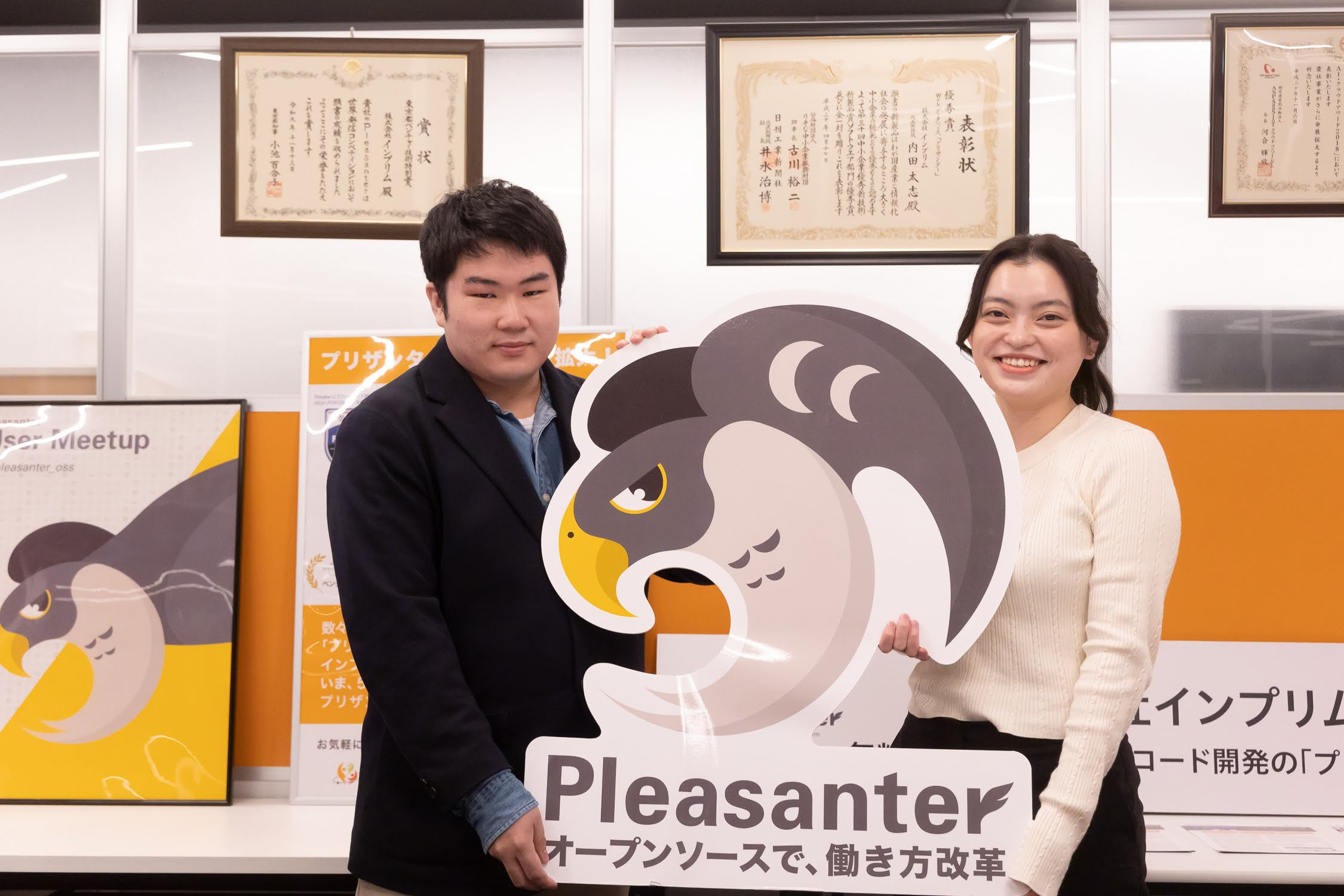 【インターン】プリザンターのグラフ機能開発を行いました！