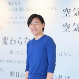 高村 祐司