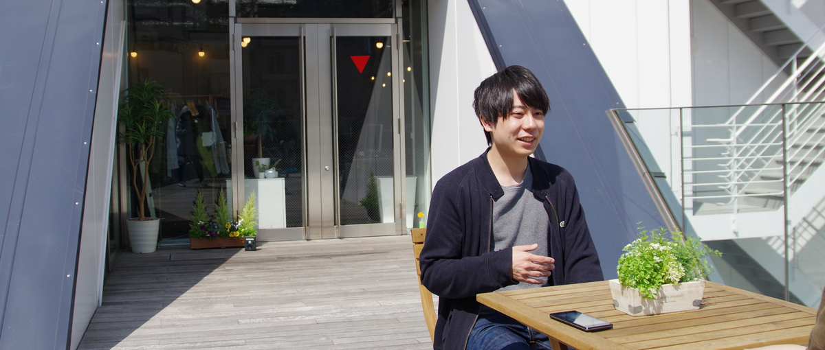 上流案件を吉祥寺で。受託開発でエンジニアとしての技術を磨いてみませんか？