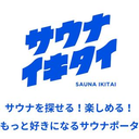 Yaoi Kotaro
