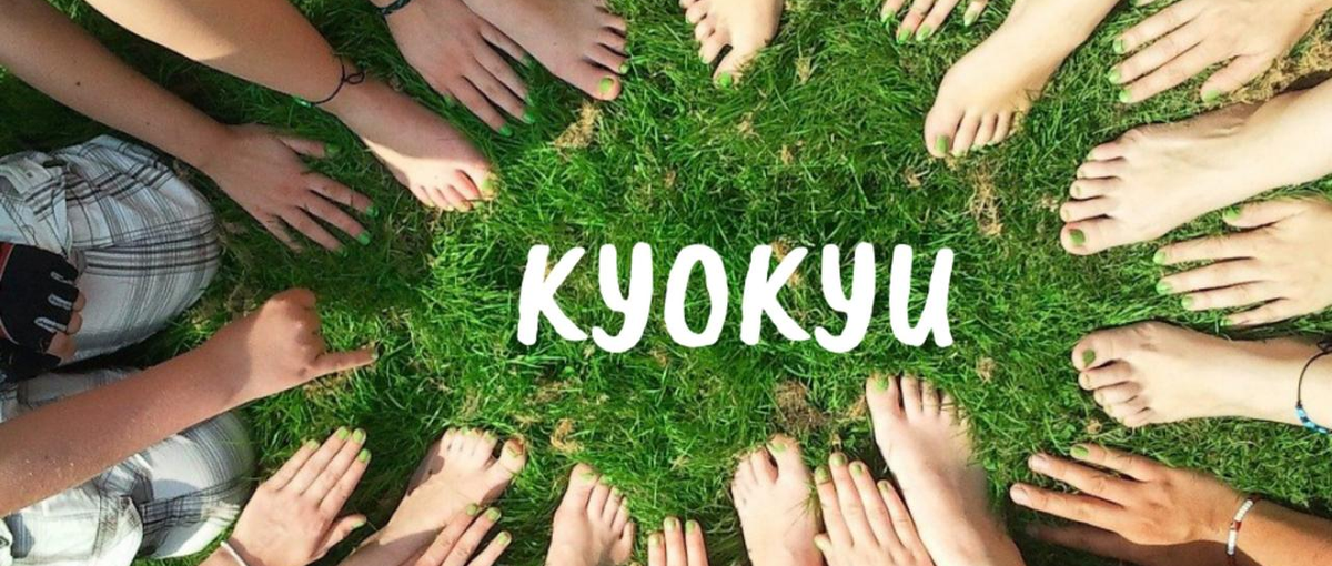 やりたいことを本気で目指そう！ゼロからでも挑戦したいやる気のある方募集中！