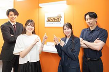 春休みインターンで、ベンチャーでの勤務経験をしませんか/恵比寿