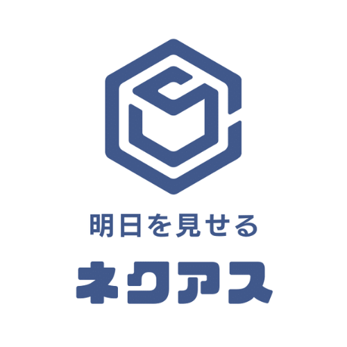 株式会社ネクアス