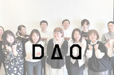 事業拡大！経営に携われるECサイトの運営募集中！