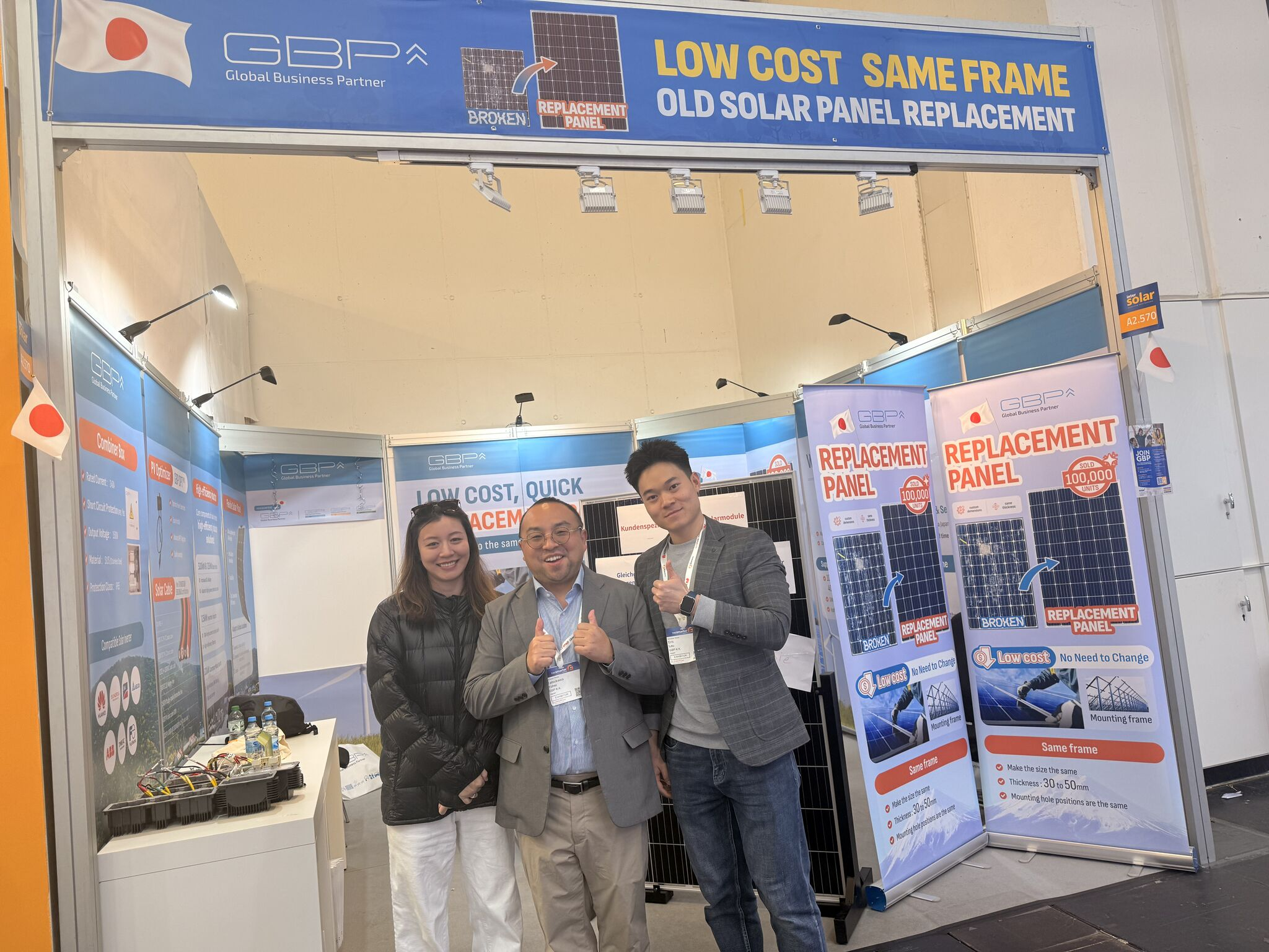 GBPドイツintersolar出展レポート | 欧州で熱狂の3日間、日本品質が世界を席巻！
