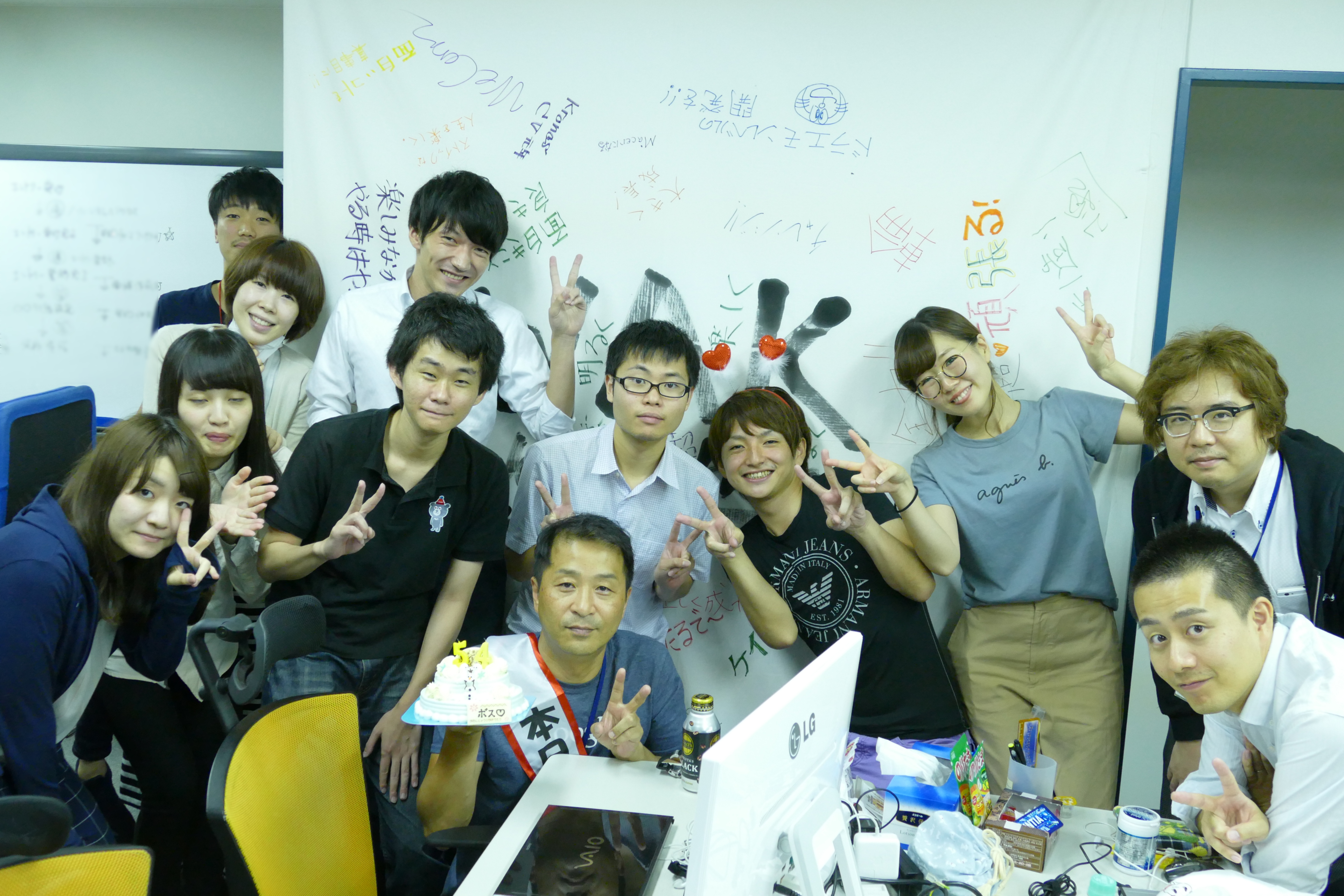 月村さんちの俊之さん（あ、社長だったw）、涙のお誕生日会