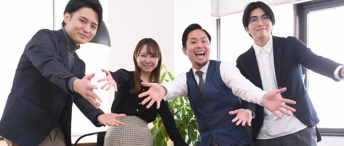 今からでも遅くない！フュージョニアでITスキルを身に着けませんか？