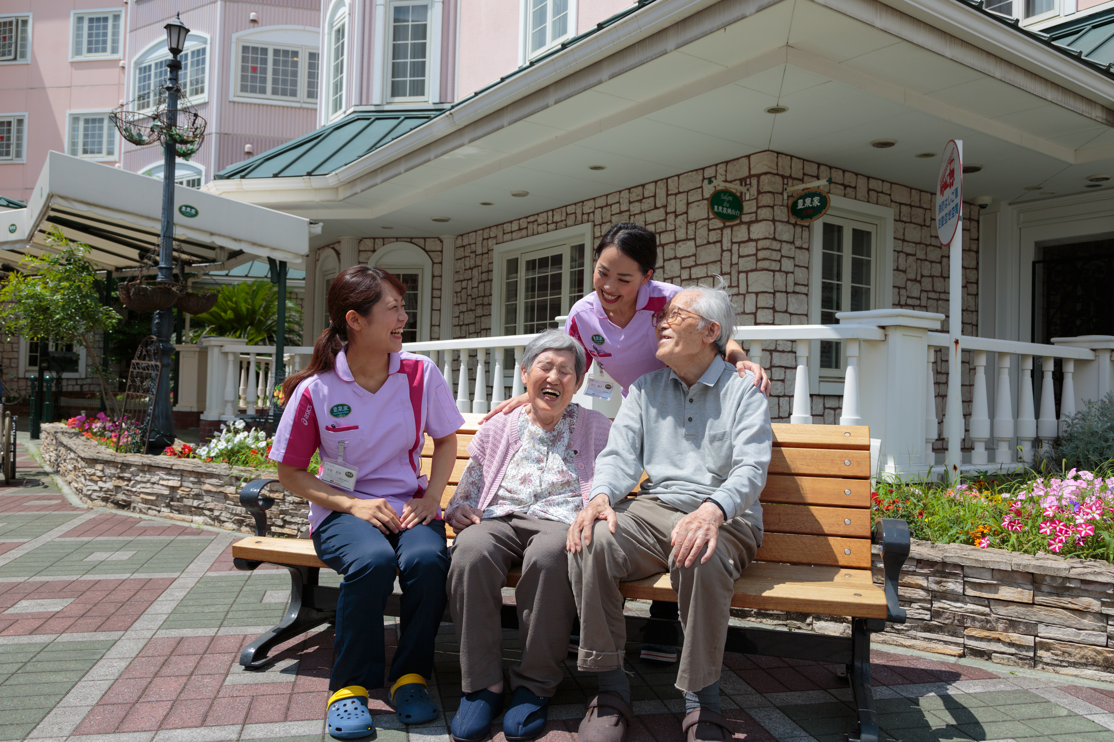 「福祉って、大変そう」──そう思っているあなたへ