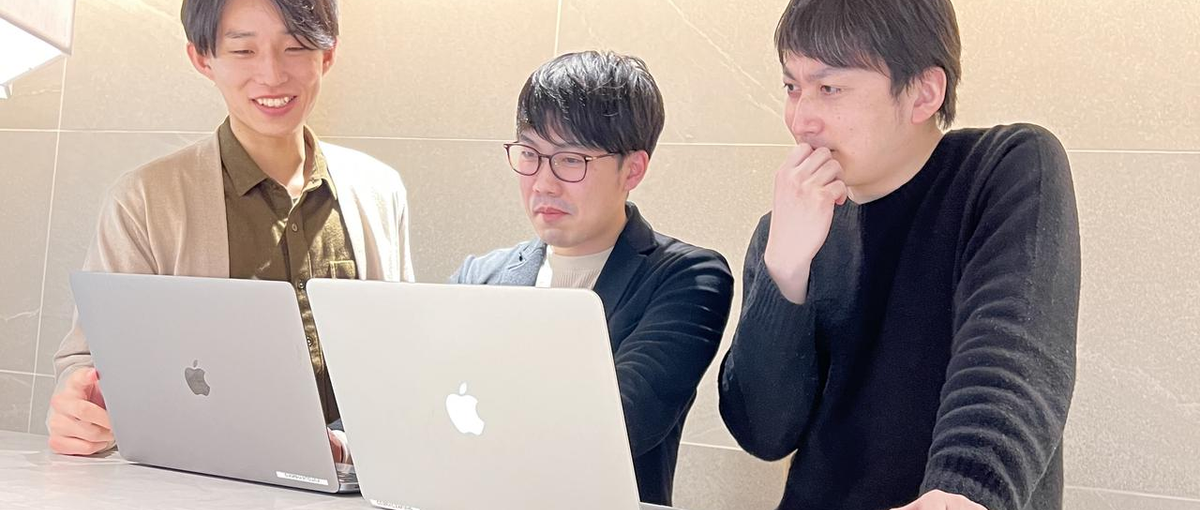 社会の真のIT化を目指して。ノーコードの新サービス開発メンバー募集！　