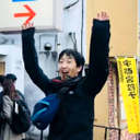 Takumi Otani