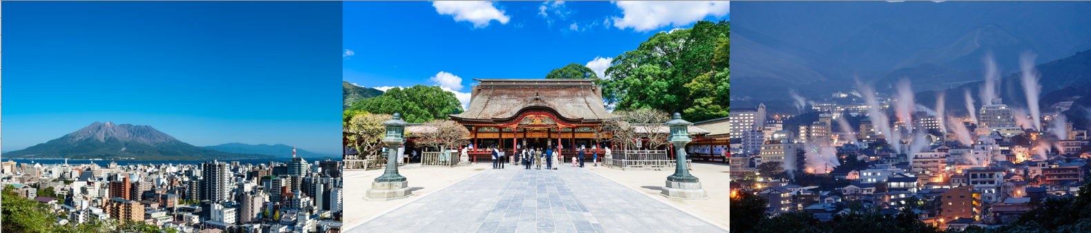 【2/8更新】九州・沖縄エリアのイベント一覧