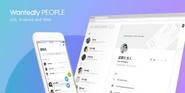 出会いを記録し活躍を共有するWantedly People