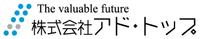 About 株式会社アド・トップ