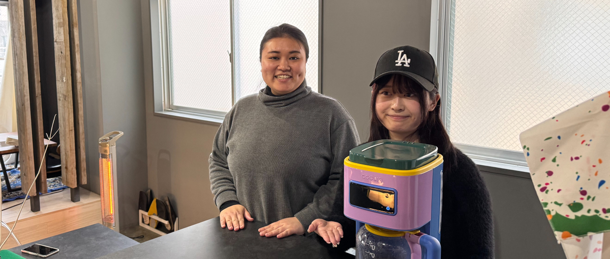 フロントエンドエンジニアの卵募集開始！受託開発で実力をつけよう！