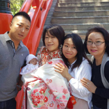 Miyoko Lee Eiyama