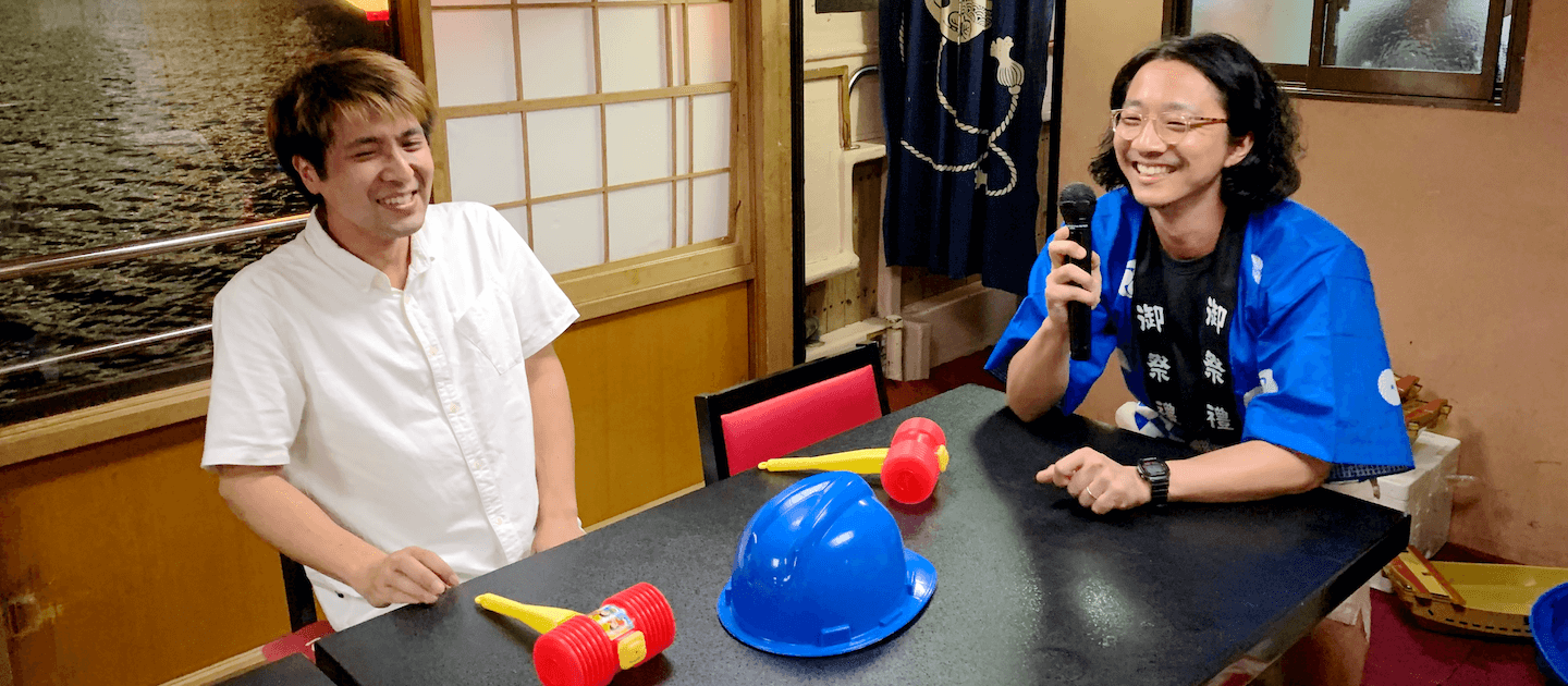 テックタッチに入社したのでごきげんな入社エントリーを書きました