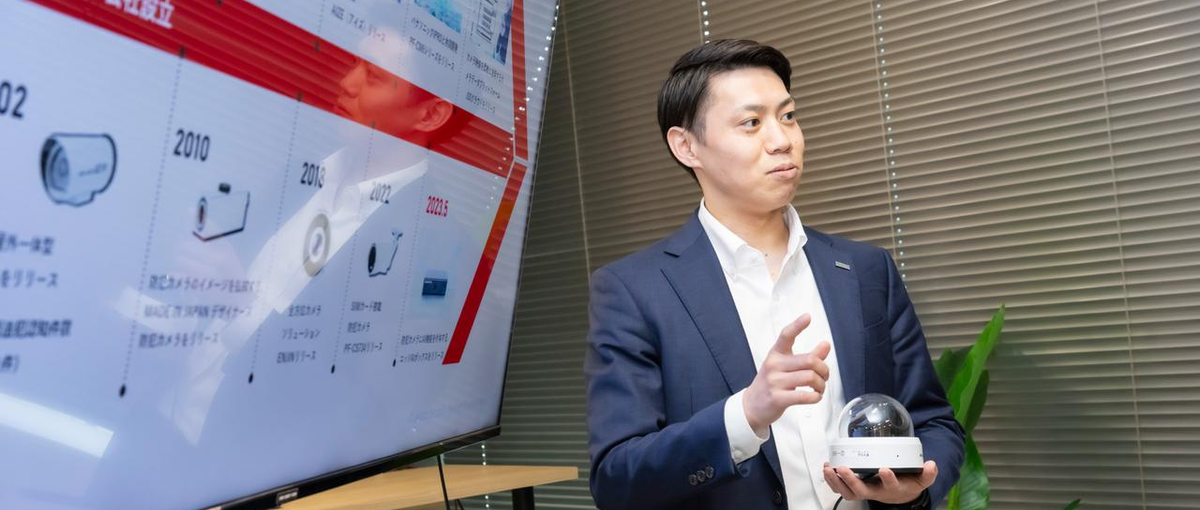 テクノロジーで安心をアップデート！ECリブランディングを担うリーダー候補