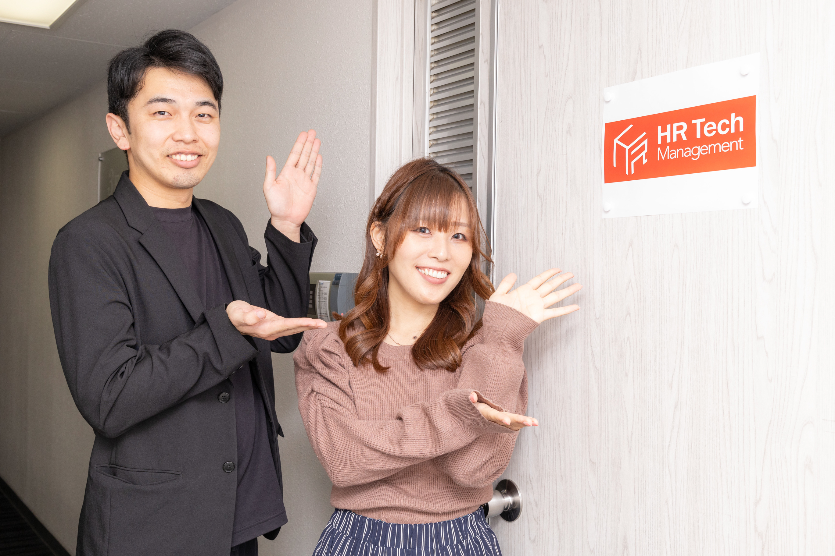 ☆面接内容を大公開☆私がHRTMに入社をした理由