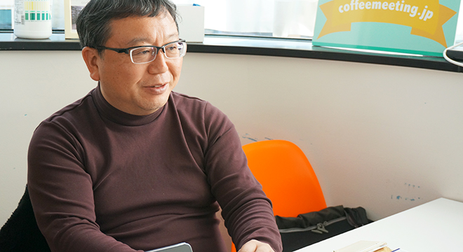 キャリアハック様取材記事「44歳からのスタートアップ。サラリーマンを辞めて見つけた、仕事と遊びを分けない生き方。」