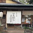 Sasaki Akira