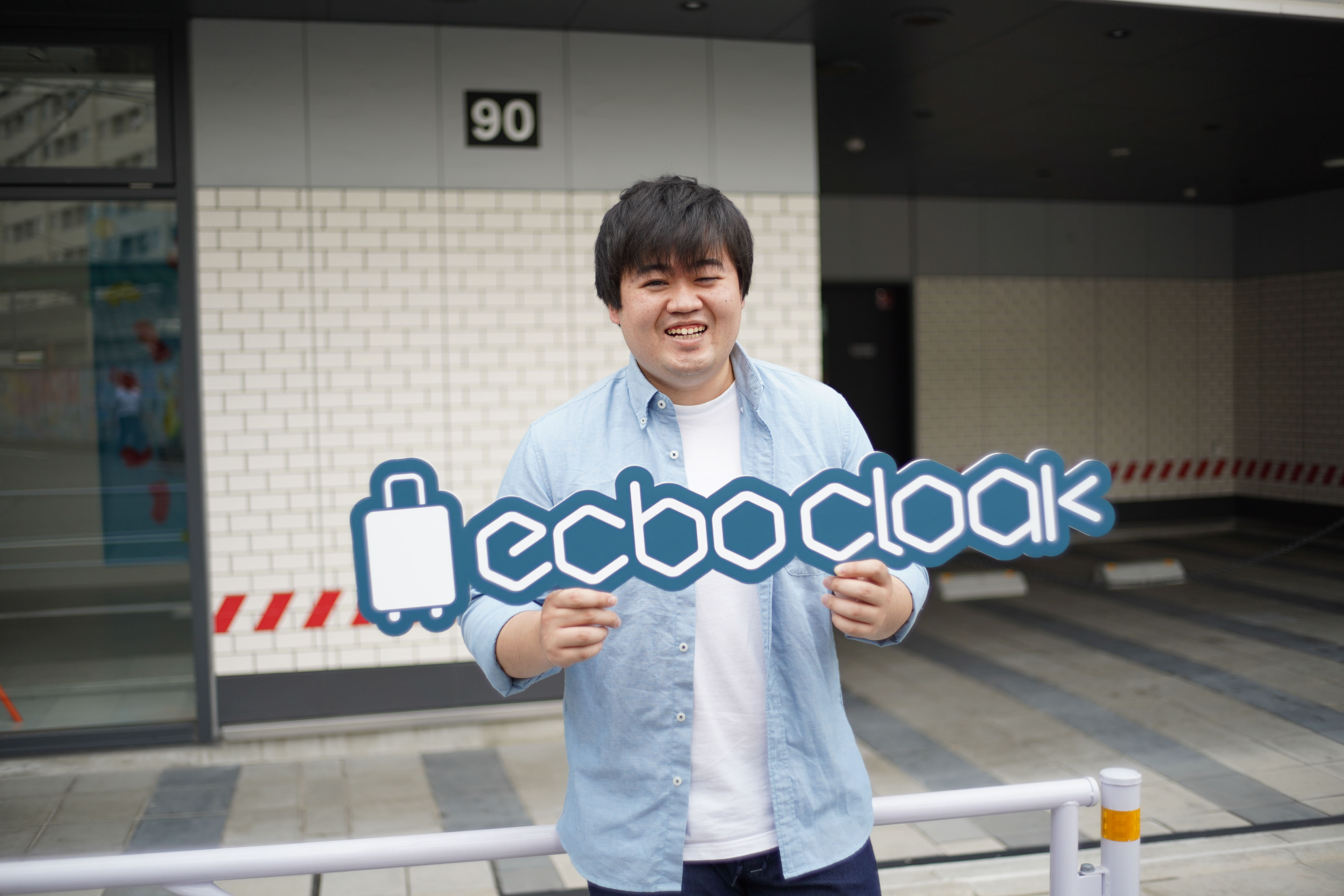 2年越しのジョイン！フリーランスから始まった社会人生活〜ecbo入社まで｜Software Engineer 江原 一博（ecbonistより）