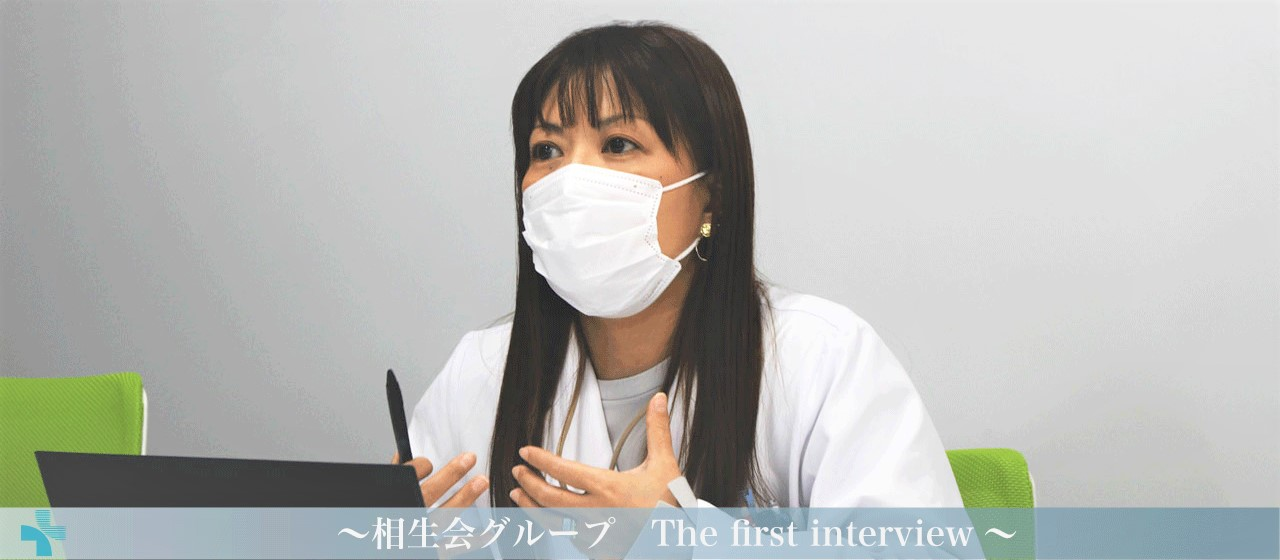 CROから医療機関に転職してきた薬剤師のお話