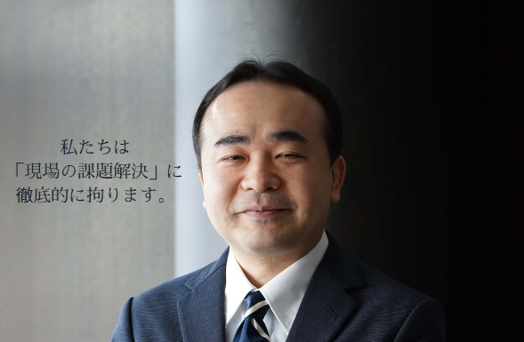 【保坂社長と対談！vol.3】現場が創意工夫し、人と技術で創造的に顧客課題を解決できる会社にしたい――事業戦略の核心は何か―