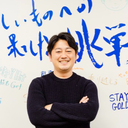 Wataru Nishimura