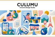 CULUMU（クルム）