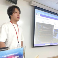 Tomohiro Iさんのプロフィール