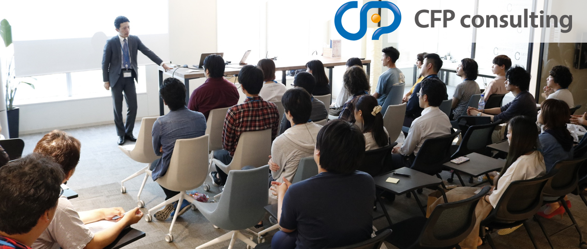 結果のでるフレームワークを提示していきます。そんな環境で働きませんか？