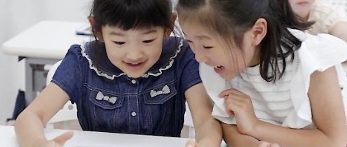 子ども視点で世界を楽しくリードするUI/UXデザイナー募集！