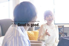 クライアントのブランド価値を上げる、アートディレクターを募集！