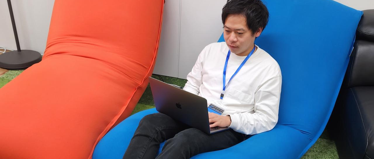 オープンポジション｜Webマーケティングに経験ゼロから挑戦しませんか？