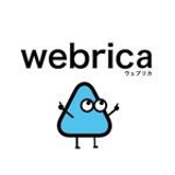 ウェブリカ 広報