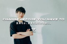 ロジカルに仕掛けるマーケティング。思考と数字でビジネスを動かせ！