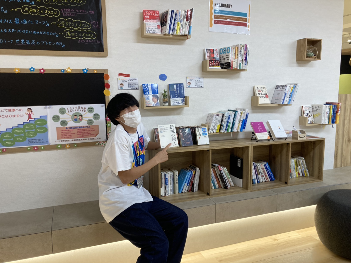 人事責任者が「目標を立てろ」とうるさかったので、目標管理のインプットで見返します。