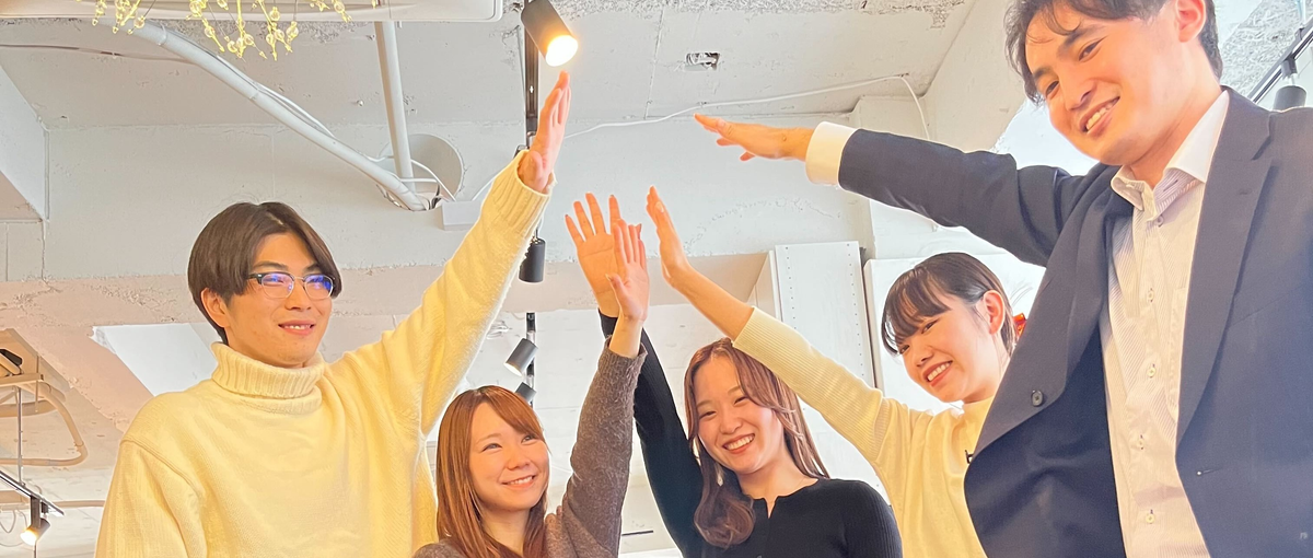 ０から目指せるフルスタック！私たちと一緒にITスキルを磨きましょう！