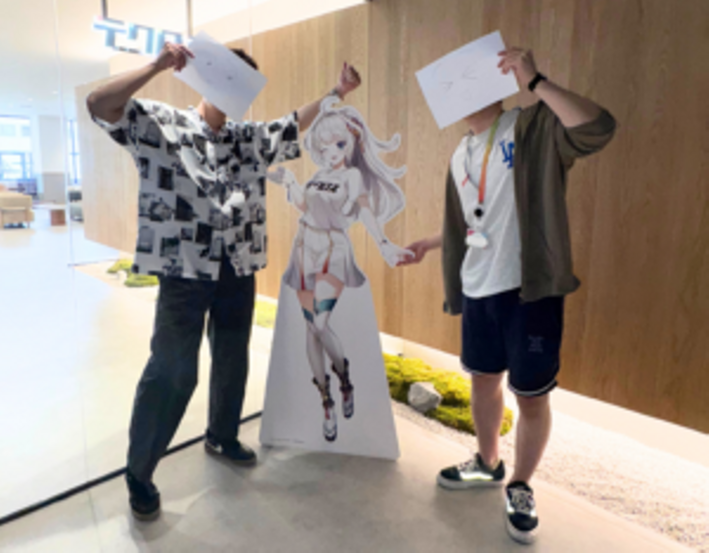Article content