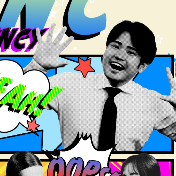 林 幹太