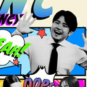 林 幹太