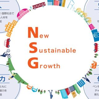NSGグループ 新卒採用担当